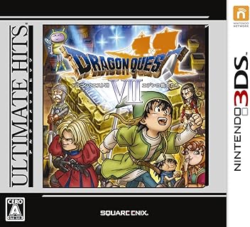 アマゾン限定ドラゴンクエスト Nintendo Switch ドラゴンクエストヒーローズI・II 新品